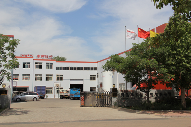 800彩票厂房图片