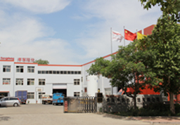 青岛800彩票热处理厂房图片