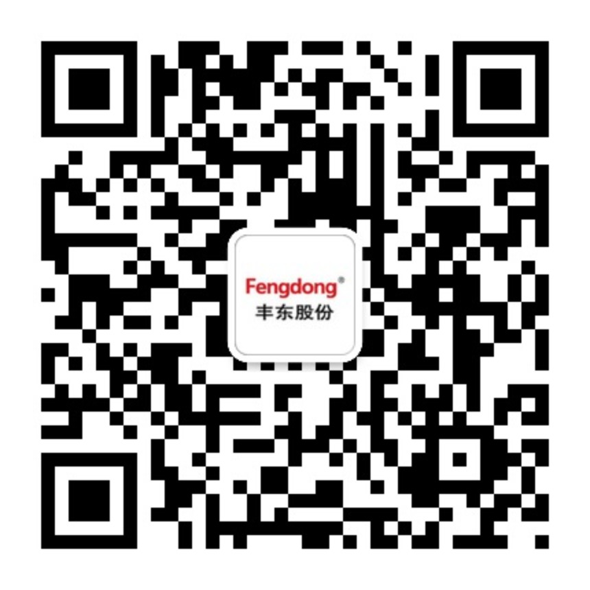 青岛800彩票微信服务号